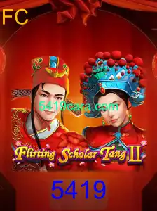 Explorando o Universo de FlirtingScholarTangII: Uma Jornada Detalhada pelo Jogo