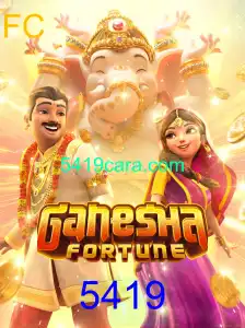 GaneshaFortune: O Jogo Que Une Diversão e Sobrenatural
