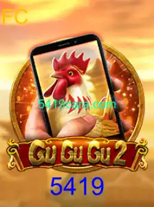 Explorando o Mundo do Jogo GuGuGu2M