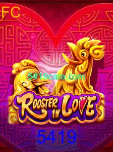RoosterInLove: Como Jogar e Regras Atualizadas